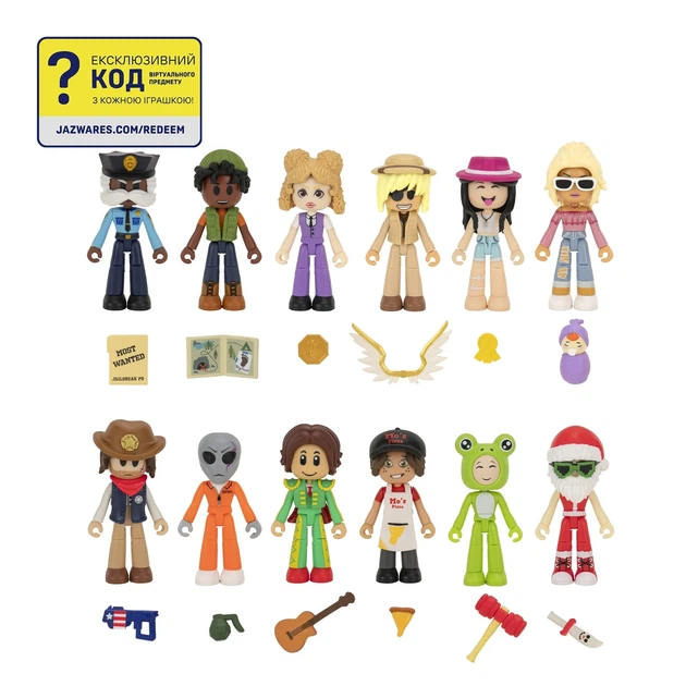 Игровая фигурка DevSeries Mystery Figures S3 7 см пластик фигурка-сюрприз - изображение 8