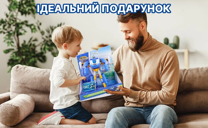 Игровая фигурка-трансформер Super Wings Мини Воздушная База Робот 27,5х22,5х22 см пластик - Фото 8 Игровая фигурка-трансформер Super Wings Мини Воздушная База Робот 27,5х22,5х22 см пластик - изображение 8