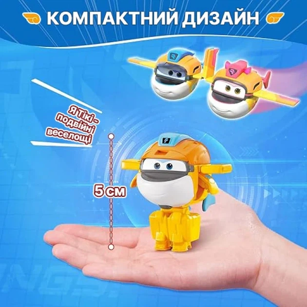 Игровая фигурка-трансформер Super Wings Transform-a-Bots Такие 5 см ударопрочный пластик робот/самолет - Фото 4 Игровая фигурка-трансформер Super Wings Transform-a-Bots Такие 5 см ударопрочный пластик робот/самолет - изображение 4