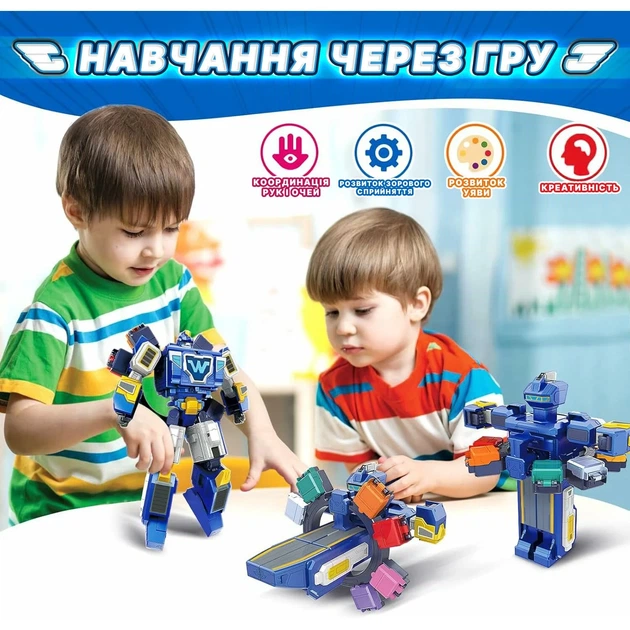 Игровой набор Трансформер 3в1 27 см ударопрочный пластик космический самолет/робот/космопорт - изображение 7