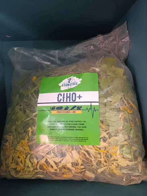 EcoNutrix Сіно+ — натуральне сіно для годування травоїдних гризунів та зайцеподібних 0.5 кг - зображення 4
