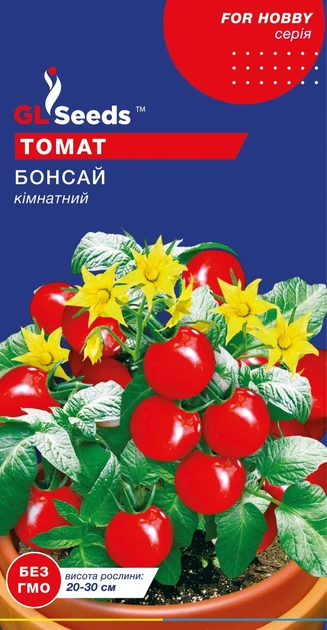 Насіння Томату Бонсай черрі (20 шт), For Hobby, TM GL Seeds - Фото 1 Насіння Томату Бонсай черрі (20 шт), For Hobby, TM GL Seeds - зображення 1