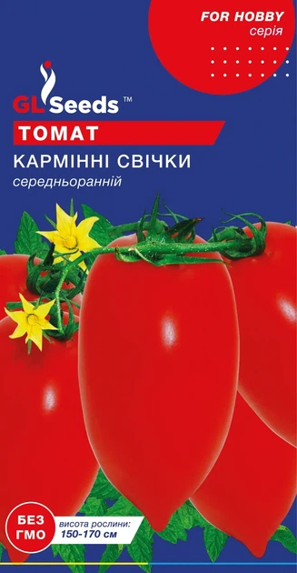 Насіння Томату Кармінніi свiчки (0.1г), For Hobby, TM GL Seeds - Фото 1 Насіння Томату Кармінніi свiчки (0.1г), For Hobby, TM GL Seeds - зображення 1