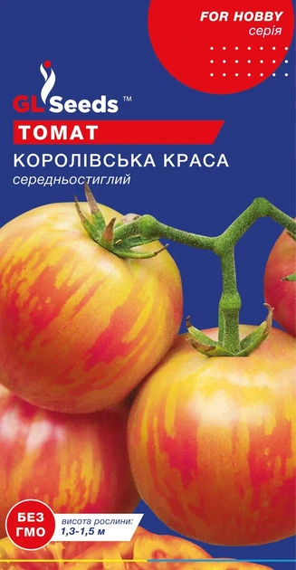 Насіння Томату Королiвська краса (0.1г), For Hobby, TM GL Seeds - Фото 1 Насіння Томату Королiвська краса (0.1г), For Hobby, TM GL Seeds - зображення 1