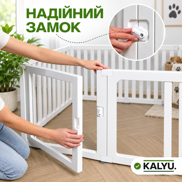 Вольер усиленный для квартиры, клетка (манеж, ограждение) для собак мелких и средних пород, щенков, кошек 12 секций - Фото 5 Вольер усиленный для квартиры, клетка (манеж, ограждение) для собак мелких и средних пород, щенков, кошек 12 секций - изображение 5