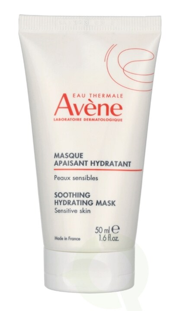 Кремовая маска для лица Avène Les Essentiels, 50 мл - изображение 3