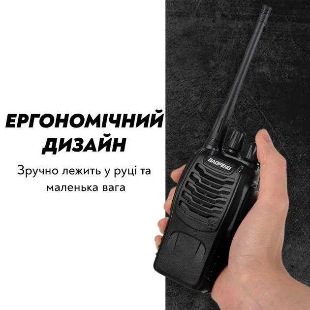 Комплект рацій Baofeng BF-888S 2 шт 5 Вт UHF 400–470 МГц до 5 км з зарядними станціями - зображення 3