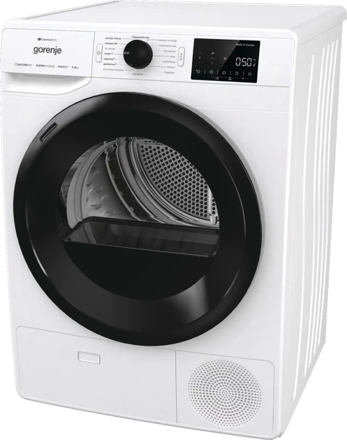 Сушильная машина Gorenje с тепловым насосом, 9 кг, класс энергоэффективности A++, 60 см, с дисплеем, 16 режимами, Wi-Fi, белая - изображение 2