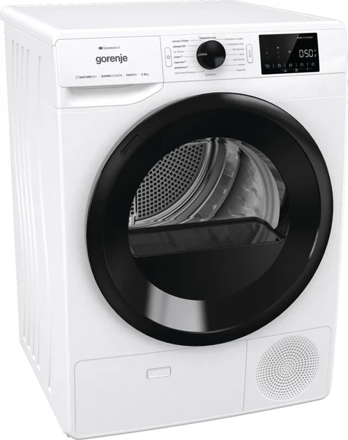 Сушильная машина Gorenje с тепловым насосом, 9 кг, класс энергоэффективности A++, 60 см, с дисплеем, 16 режимами, Wi-Fi, белая - изображение 3
