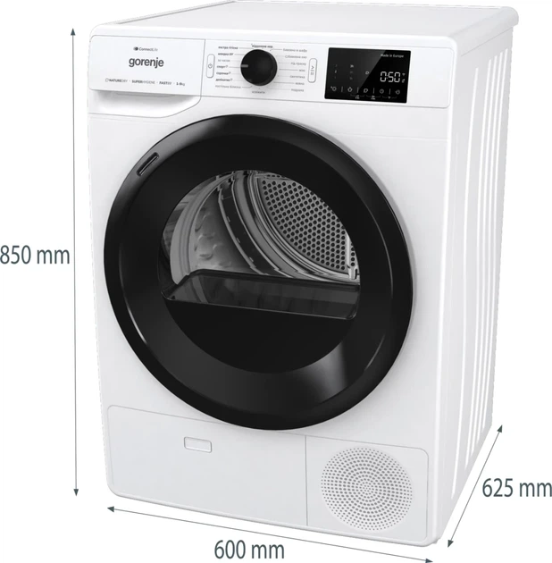 Сушильная машина Gorenje с тепловым насосом, 9 кг, класс энергоэффективности A++, 60 см, с дисплеем, 16 режимами, Wi-Fi, белая - изображение 6