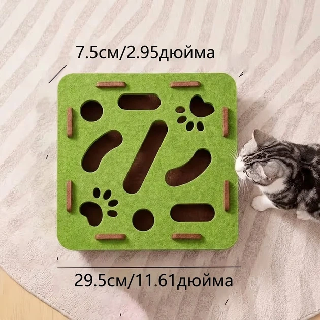 Игрушка для котов развивающая (лабиринт с шариками: зеленый верх, коричневый низ) 29.5 см 0001060 - изображение 2