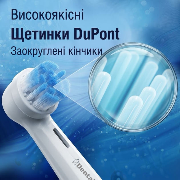 Насадки для зубной щетки oral b io универсальные Dental Man Soft iO сменные головки для электрической щетки орал био для чувствительных зубов мягкая жесткость белые 4 шт - изображение 4