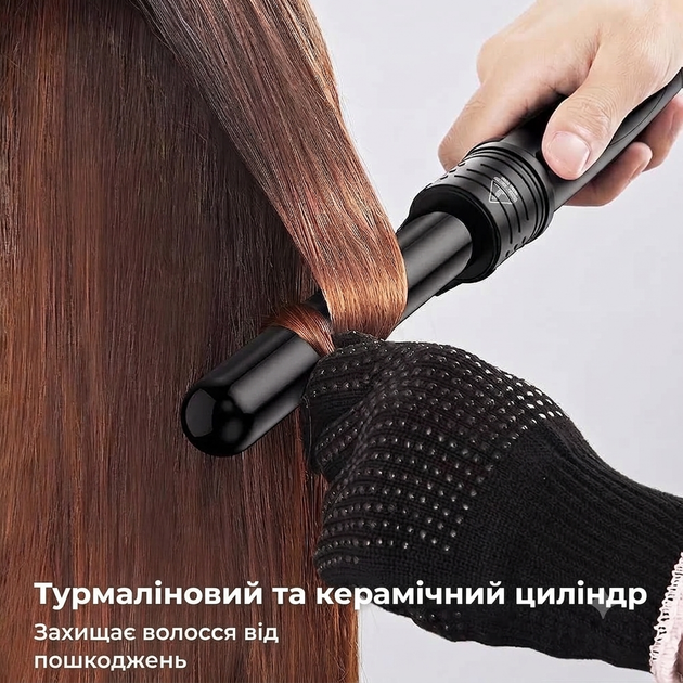 Плойка для волосся ELEHOT ET-W301 5-в-1 з LCD-дисплеєм, кераміко-турмаліновим покриттям і 5 змінними насадками - зображення 9