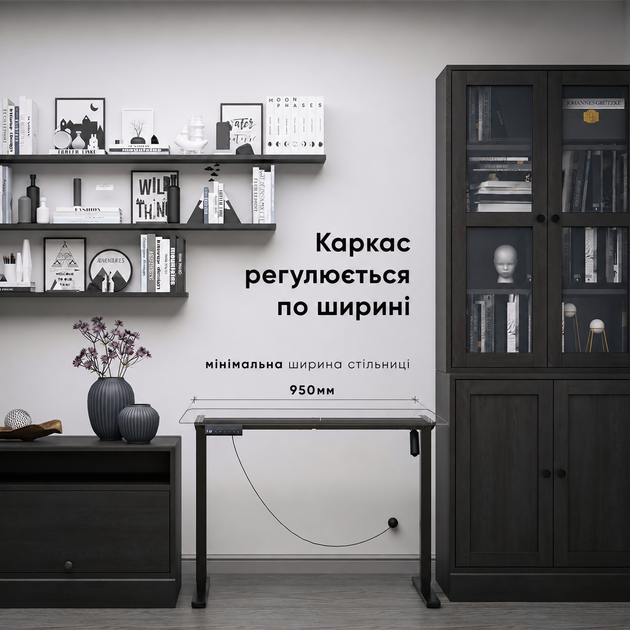Каркас стола Mealux Powerframe Lite с электродвигателем Black (BS-10 Black) - изображение 5