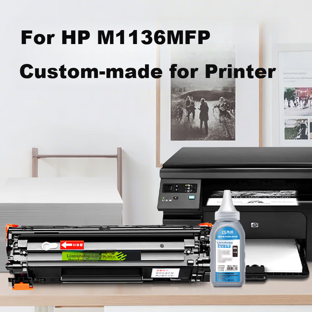 Совместимый тонер-картридж Liansheng для принтера HP M1136, подходит для барабанного блока принтера HP LaserJet MFP 1136, чернильный картридж, тонер-картридж, картридж с порошком, тонер-порошок, 2 шт. - изображение 2