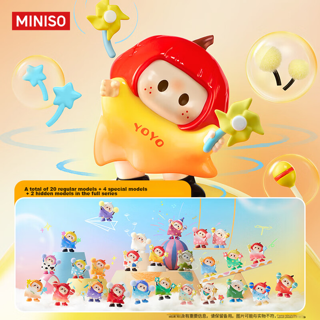 MINISO YOYO мила нахилена голова значок коробка сліпа коробка YOYO фігурка іграшка периферійний подарунок на день народження для дівчаток - изображение 4