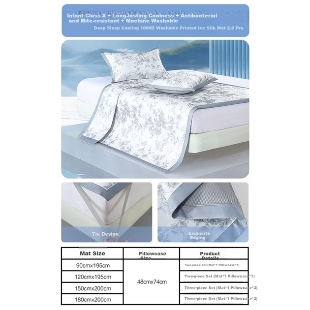 Охлаждающий коврик Mercury Home Textiles Ice Silk класса А, антибактериальный, плотность ткани 1000D, подходит для кондиционеров, можно стирать в машине, обеспечивает глубокий сон, охлаждающий, складной, 180 см × 200 см. - изображение 8