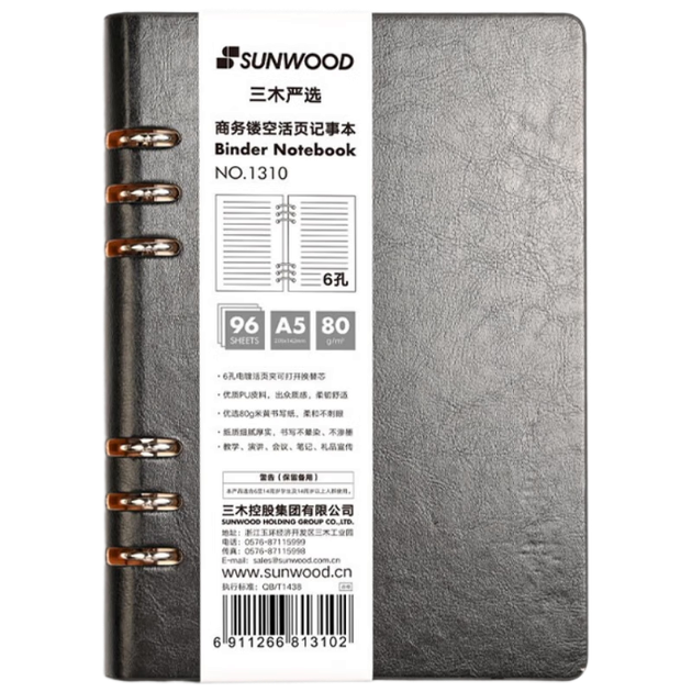 Блокнот SUNWOOD A5/25K, 96 аркушів, 192 сторінки, чорний, з порожнистими відривними аркушами, офісний, діловий, щоденник для зустрічей, чернетки, одинарний, 1310 - зображення 4