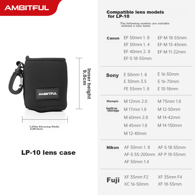 Чехол-сумка для объектива AMBITFUL LP10 для цифровых зеркальных фотокамер, подходит для объективов Canon EF50-1.8, Sony E30-3.5, Nikon AF50-1.8. - изображение 4