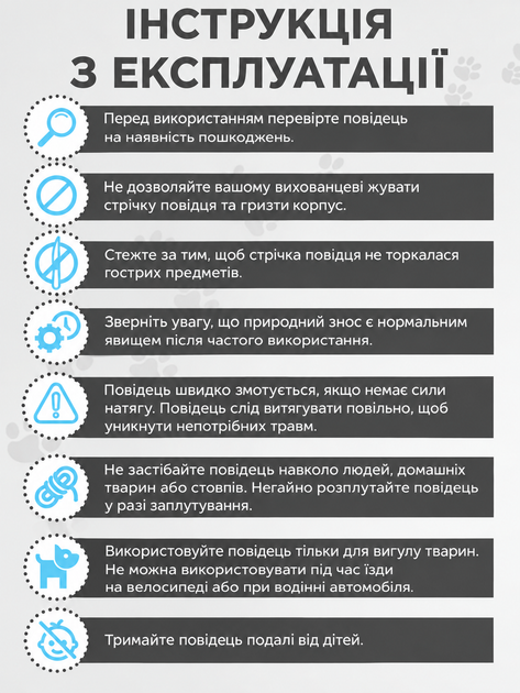 Поводок рулетка для собак 5м Axacam до 25 кг автоматический поводок для кошек щенков мелких средних пород шпица йорка корги прогулочный прочный Green - Фото 8 Поводок рулетка для собак 5м Axacam до 25 кг автоматический поводок для кошек щенков мелких средних пород шпица йорка корги прогулочный прочный Green - изображение 8