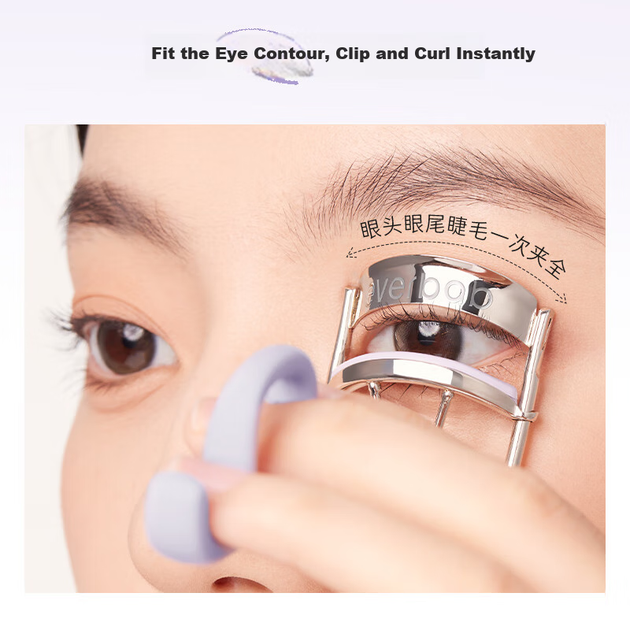Щипцы для завивки ресниц Everbab Aibeila Soaring Eyelash Curler Type II, удобные, бережно воздействуют на ресницы. - изображение 5