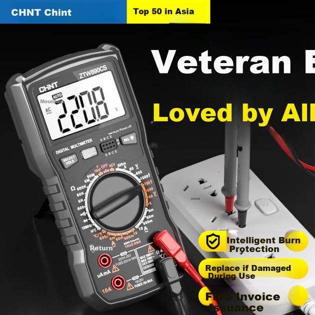 Цифровий мультиметр CHNT 890C/D високоточний інтелектуальний автоматичний діапазон багатофункціональний електричний тестер - зображення 8