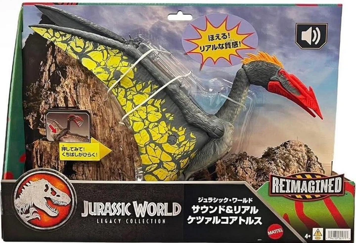 Іграшка Світ Юрського періоду — Кетцалькоатль Jurassic World Reimagined Legacy Collection Quetzalcoatlus Action Figure Mattel - Фото 4 Іграшка Світ Юрського періоду — Кетцалькоатль Jurassic World Reimagined Legacy Collection Quetzalcoatlus Action Figure Mattel - зображення 4