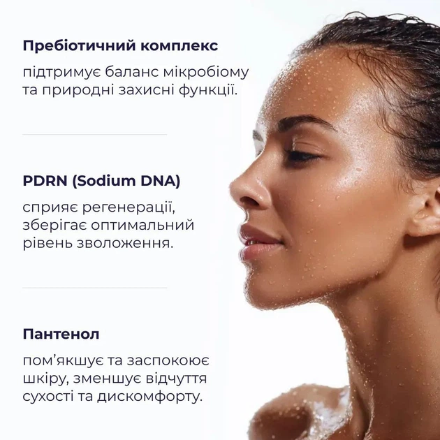 Комплекс для зменшення випадіння та глибокого очищення шкіри голови: Пілінг, Шампунь, Кондиціонер HiLLARY K-11-207 - Фото 9 Комплекс для зменшення випадіння та глибокого очищення шкіри голови: Пілінг, Шампунь, Кондиціонер HiLLARY K-11-207 - зображення 9