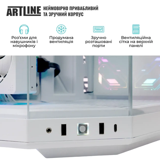 Комп`ютер ARTLINE Gaming Y70W Windows 11 Pro (Y70Wv93Win) - изображение 7