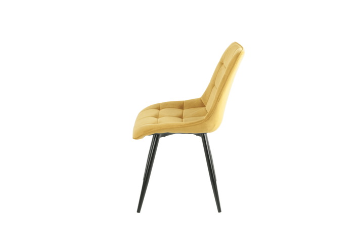 Стул кухонный Intarsio CHARLIE 50×58×89 см Карри - изображение 3