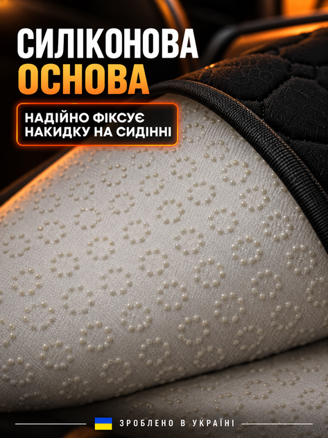 Автомобильные накидки на передние сиденья черные комплект 2 шт из алькантары с боковой защитой антискользящей основой для всех марок автомобилей AUTOS Premium - Фото 4 Автомобильные накидки на передние сиденья черные комплект 2 шт из алькантары с боковой защитой антискользящей основой для всех марок автомобилей AUTOS Premium - изображение 4