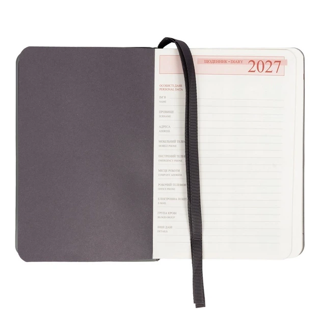 Ежедневник Leo Planner 2027 Botanic, мягкий, серый (252790) - изображение 14