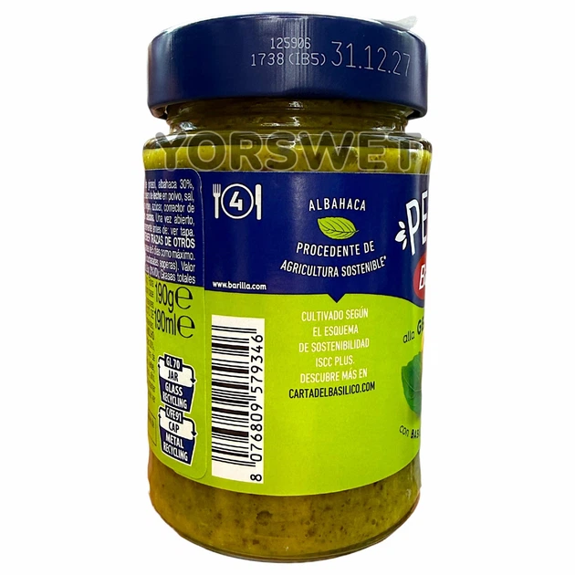 Соус песто генуезький Barilla Pesto alla Genovese з базиліком та сиром 190 г (0045) - изображение 2