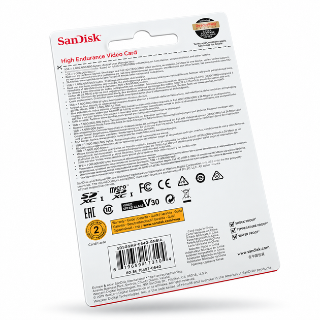 Карта пам’яті SanDisk High Endurance microSDXC 64GB UHS-I U3 V30 Class 10 для відеореєстратора 4K + SD адаптер - зображення 8