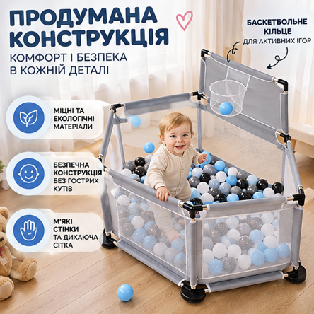 Дитячий манеж для дітей 130х65х100см Дитячий ігровий манеж намет дитячий будиночок - изображение 2