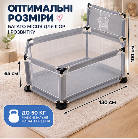 Дитячий манеж для дітей 130х65х100см Дитячий ігровий манеж намет дитячий будиночок - изображение 3