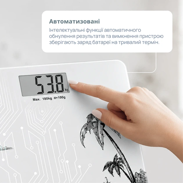 Электронные напольные весы B.Well PRO-165 черные - изображение 8