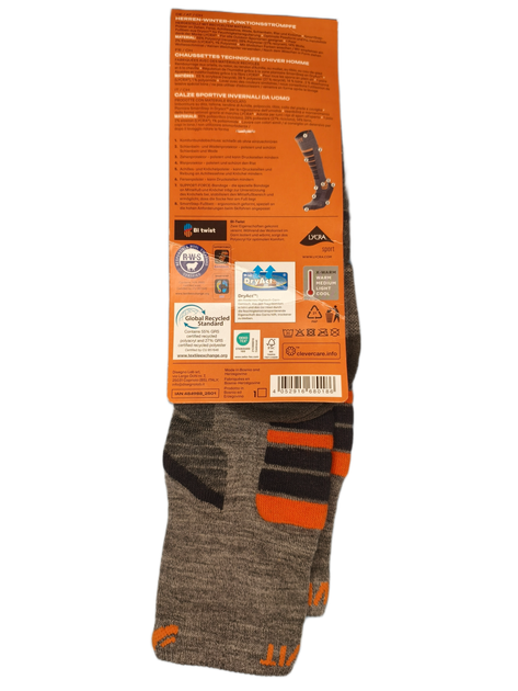 Чоловічі зимові лижні термошкарпетки Chaussettes Techniques D`hiver Hommes Crivit Premium 45-46р 1 пара - зображення 5
