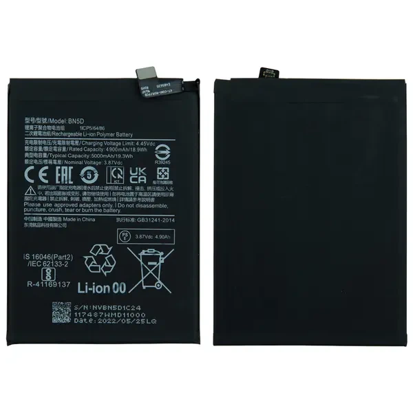 Акумулятор BN5D (5000mAh) для Redmi Note 11, Redmi Note 11s, Poco M4 Pro - Фото 1 Акумулятор BN5D (5000mAh) для Redmi Note 11, Redmi Note 11s, Poco M4 Pro - зображення 1