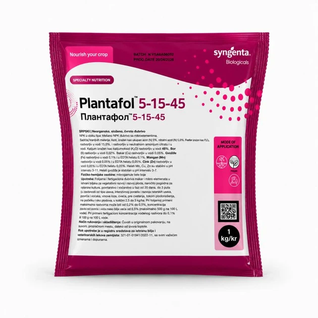Удобрение Плантафол 5+15+45 1 кг Valagro (НФ-00001462) - Фото 1 Удобрение Плантафол 5+15+45 1 кг Valagro (НФ-00001462) - изображение 1