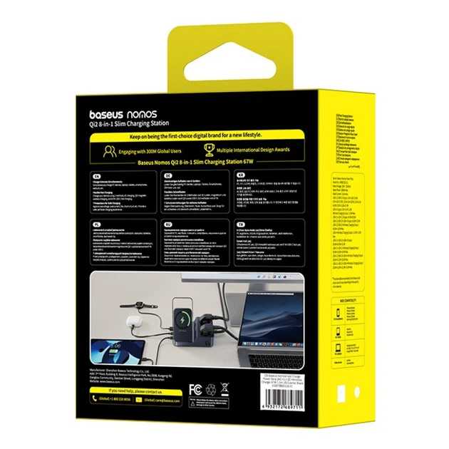 Беспроводное зарядное устройство Baseus Nomos ND11 6-в-1 67W с MagSafe/Qi, 2 розетки, 2×Type-C, USB-A, 15W - изображение 10