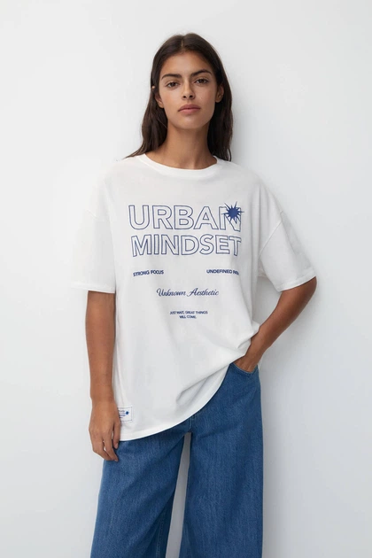 Футболка Pull & Bear білий з принтом CYAMC557 M - Фото 1 Футболка Pull & Bear білий з принтом CYAMC557 M - изображение 1