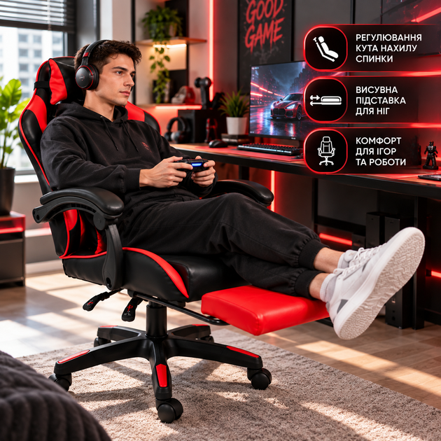 Игровое кресло GRAND HELE 26X-11 Black/Red Компьютерное для геймеров с подставкой для ног и двумя подушками - Фото 3 Игровое кресло GRAND HELE 26X-11 Black/Red Компьютерное для геймеров с подставкой для ног и двумя подушками - изображение 3