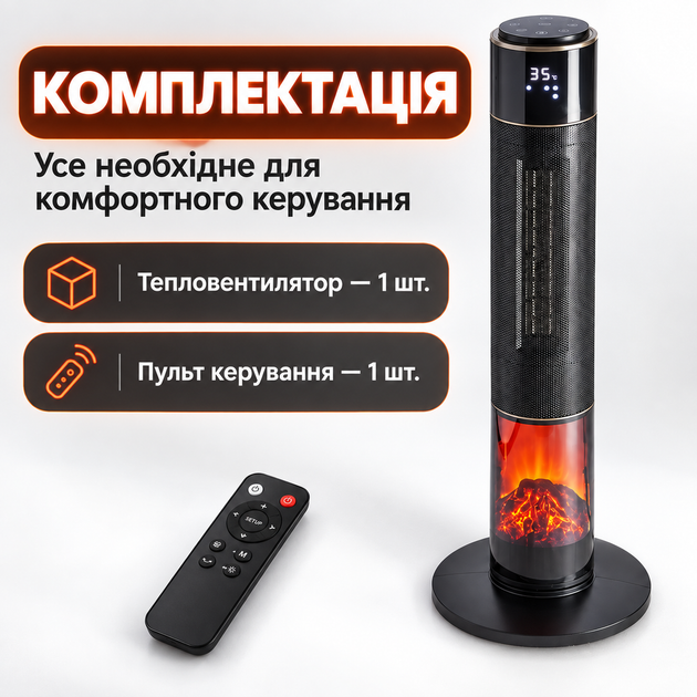 Мощный электрический тепловентилятор с дисплеем таймером поворотный обогреватель с сенсорным и дистанционным управлением колонный керамический обогреватель для дома квартиры офиса - изображение 3