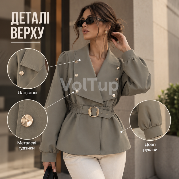 Жіночий тренч-плащ хакі 42–44 верхній одяг з котон меморі на підкладці - зображення 4