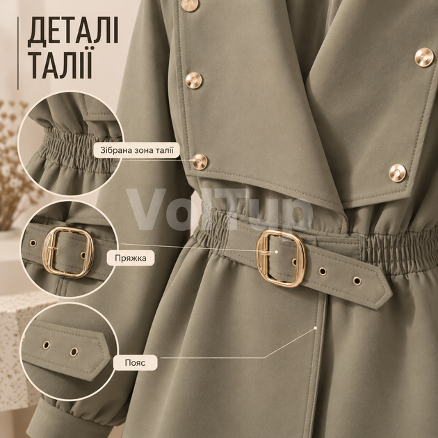 Укорочений жіночий тренч розмір 48–50 на підкладці, тканина котон меморі - зображення 3
