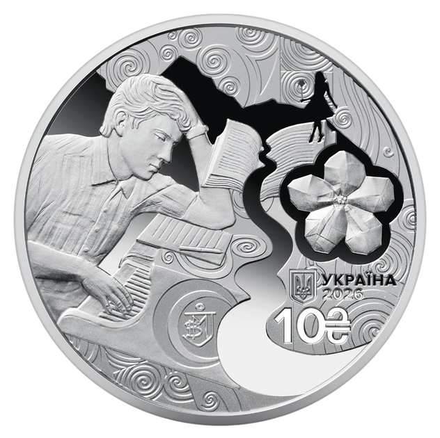 Серебряная монета НБУ "Червона рута — голос поколений" 10 гривен 2026 - изображение 2
