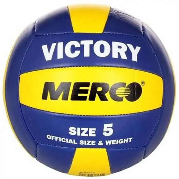 Волейбольний М'яч Merco Victory( ID67769) 5 - Фото 1 Волейбольний М'яч Merco Victory( ID67769) 5 - изображение 1