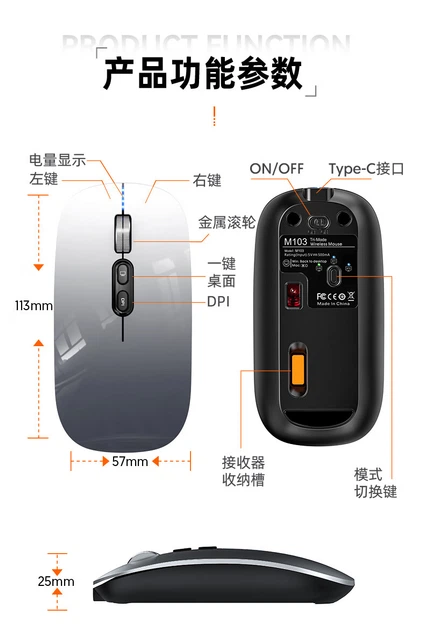 Мышь Stiger Wireless/Bluetooth Grey - изображение 3