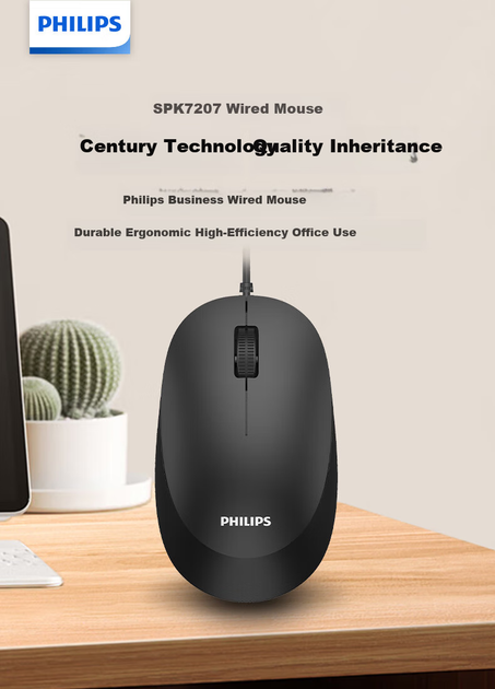 Миша Philips SPK7207 USB Black - зображення 5